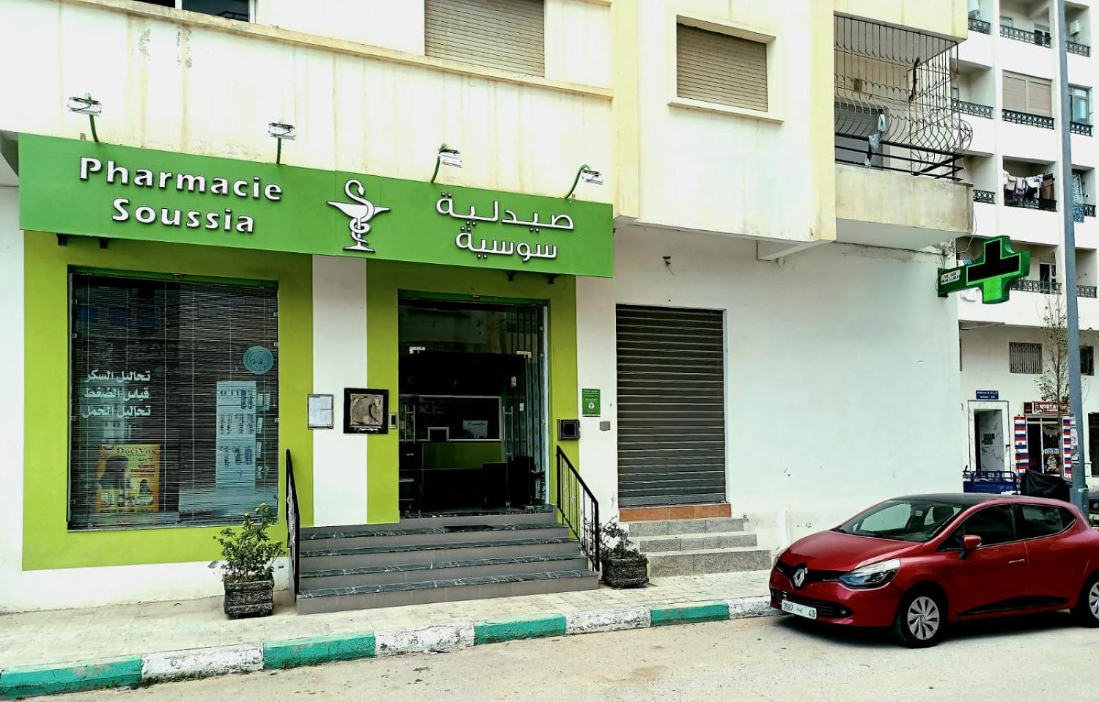 Résidence Golf Mesnana: Appartement 3 Étoiles Neuf à Tanger Exterior photo